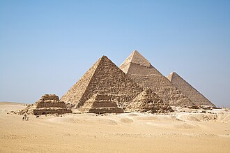 Giza (site)